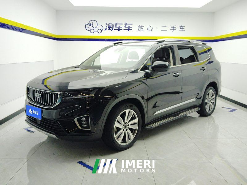 Geely Haoyue 1.8TD Flagship Version 7 - ავტომობილი ჩინეთიდან