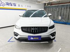 Geely Boyue 1.8TD Version - фото 3