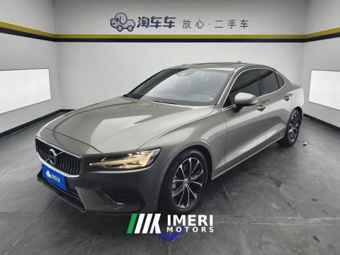 2022 Volvo S60 B4 Smart Luxury Edition - car from China
