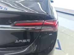 Buick Lacrosse Junyue 652T Luxury Edition - ფოტო 5