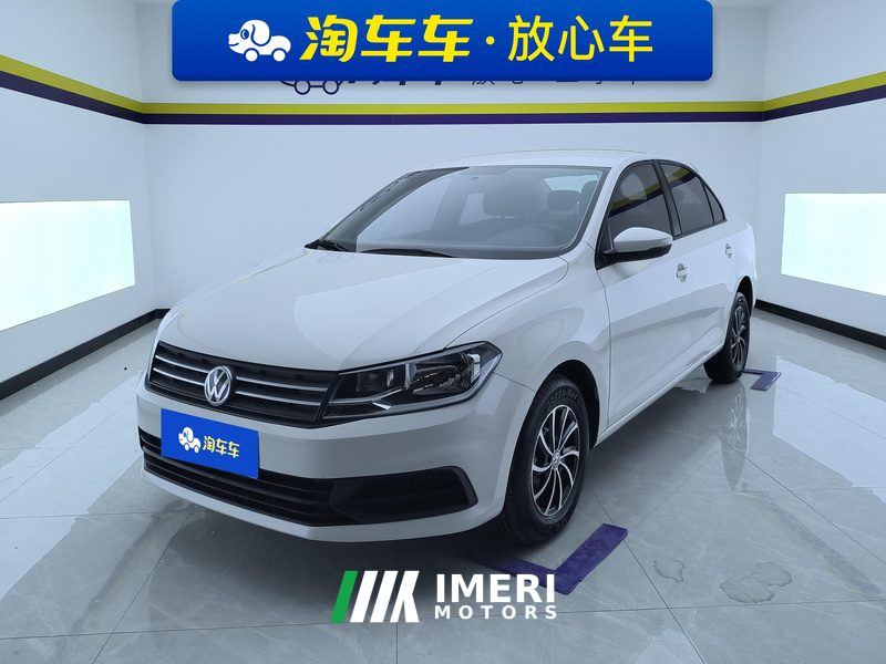 Volkswagen Santana 1.5L Manual Stylish Edition