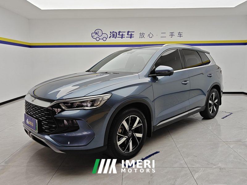 BYD Song Pro DM-i Honor Edition 1.5L 110km Elite Edition