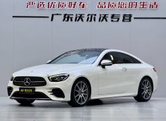 Mercedes-Benz E-Class (Imported) E 260 Coupe - photo 1