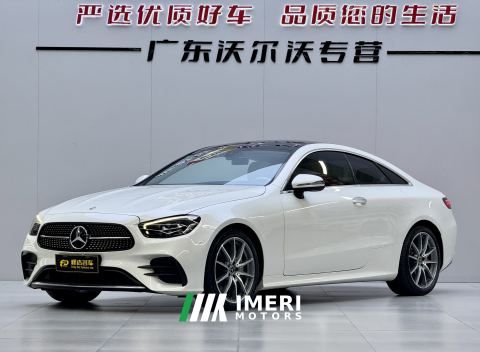 2023 Mercedes-Benz E-Class (Imported) E 260 Coupe - ავტომობილი ჩინეთიდან