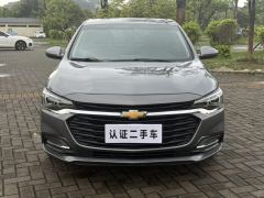 Chevrolet Monza 320 Edition - ფოტო 2