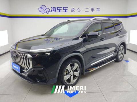 2023 Geely Haoyue L 2.0T Premium Edition - car from China