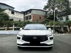 Ford Mondeo 2.0T EcoBoost Supreme Edition - ფოტო 2
