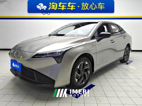 2026 GAC AION S Plus 505km Luxury Edition - car from China