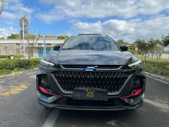 Oshan X7 PLUS Edition 1.5T Version 5 - ფოტო 1