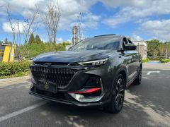 Oshan X7 PLUS Edition 1.5T Version 5 - ფოტო 2