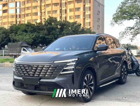 2025 Changan CS75PLUS Ultra 2.0T Version - ავტომობილი ჩინეთიდან