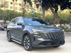 Changan CS75PLUS Ultra 2.0T Version - ფოტო 3