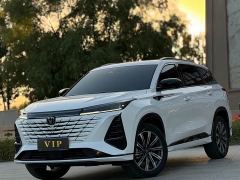 Changan CS75PLUS CS75 PLUS 4th Gen 1.5T New Blue Whale Smart Flagship - фото 2
