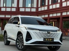 Changan CS75PLUS CS75 PLUS 4th Gen 1.5T New Blue Whale Smart Flagship - фото 3