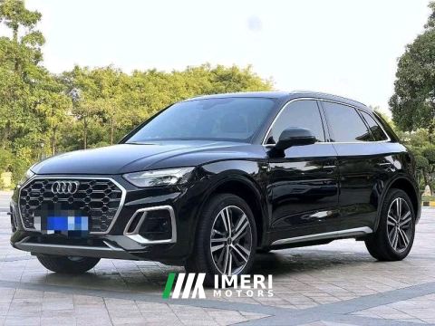 2024 Audi Q5L 45 TFSI Dynamic Select Edition - ავტომობილი ჩინეთიდან