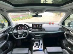 Audi Q5L 45 TFSI Dynamic Select Edition - ფოტო 7