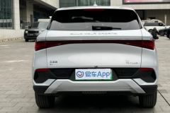BYD Yuan PLUS Honor Edition 510km Elite Edition - ფოტო 4