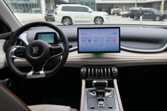 BYD Yuan PLUS Honor Edition 510km Elite Edition - ფოტო 5