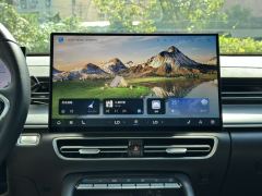 Chery Arrizo 8 PRO 1.6T Luxury Version＋ - фото 13