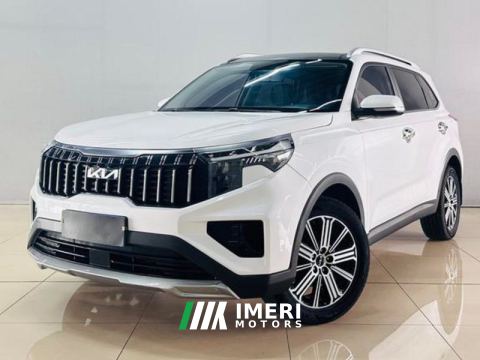 2021 Kia Sportage Ace 2.0L Wonderful Edition - car from China