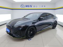 Changan UNI-V 2.0T Edition - ფოტო 1