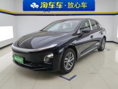 FAW Hongqi E-QM5 610km PLUS - фото 1