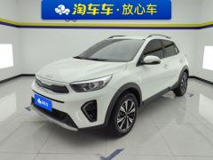 Kia Yepao Yipao 1.4L CVT Fun Edition - photo 1
