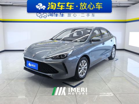 2023 Roewe MG i5 1.5L CVT Luxury - ავტომობილი ჩინეთიდან
