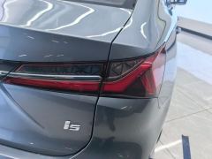 Roewe MG i5 1.5L CVT Luxury - ფოტო 5