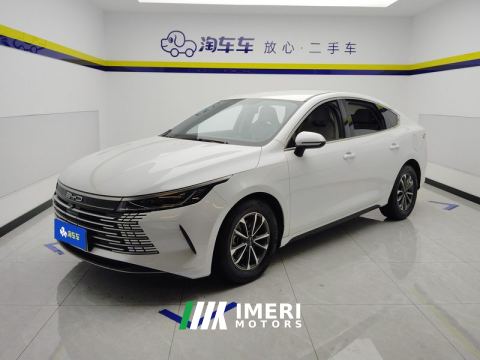 2023 BYD Destroyer 05 DM-i Champion Edition 1.5L 55km Luxury Edition - ავტომობილი ჩინეთიდან