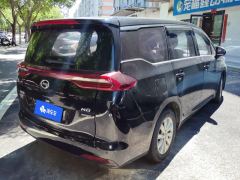 GAC M6 270T Edition 7 - photo 2