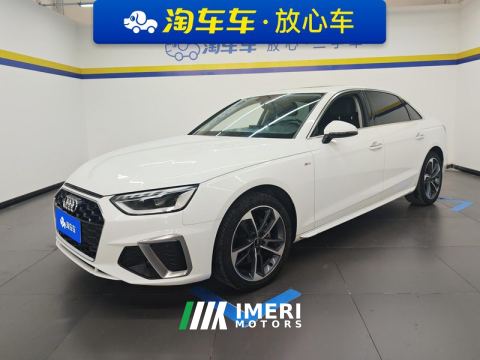 2023 Audi A4L 40 TFSI Fashion Dynamic - ავტომობილი ჩინეთიდან