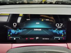 Jetour X70 PLUS Edition 1.5T MAX Edition 5 - photo 20