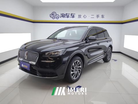 2022 Lincoln Adventurer 2.0T 2WDDeluxe Edition - ავტომობილი ჩინეთიდან