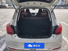 Wuling Bingo Binguo 333km Lingxi Connected Plus - photo 7
