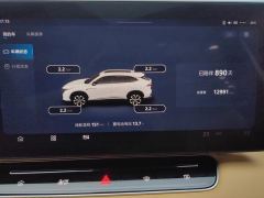 Roewe MG RX5 1.5T Luxury Sliding Screen Edition - ფოტო 20