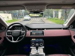 Land Rover Range Rover Evoque Aurora L 249PS R-Dynamic Luxury Edition - ფოტო 13