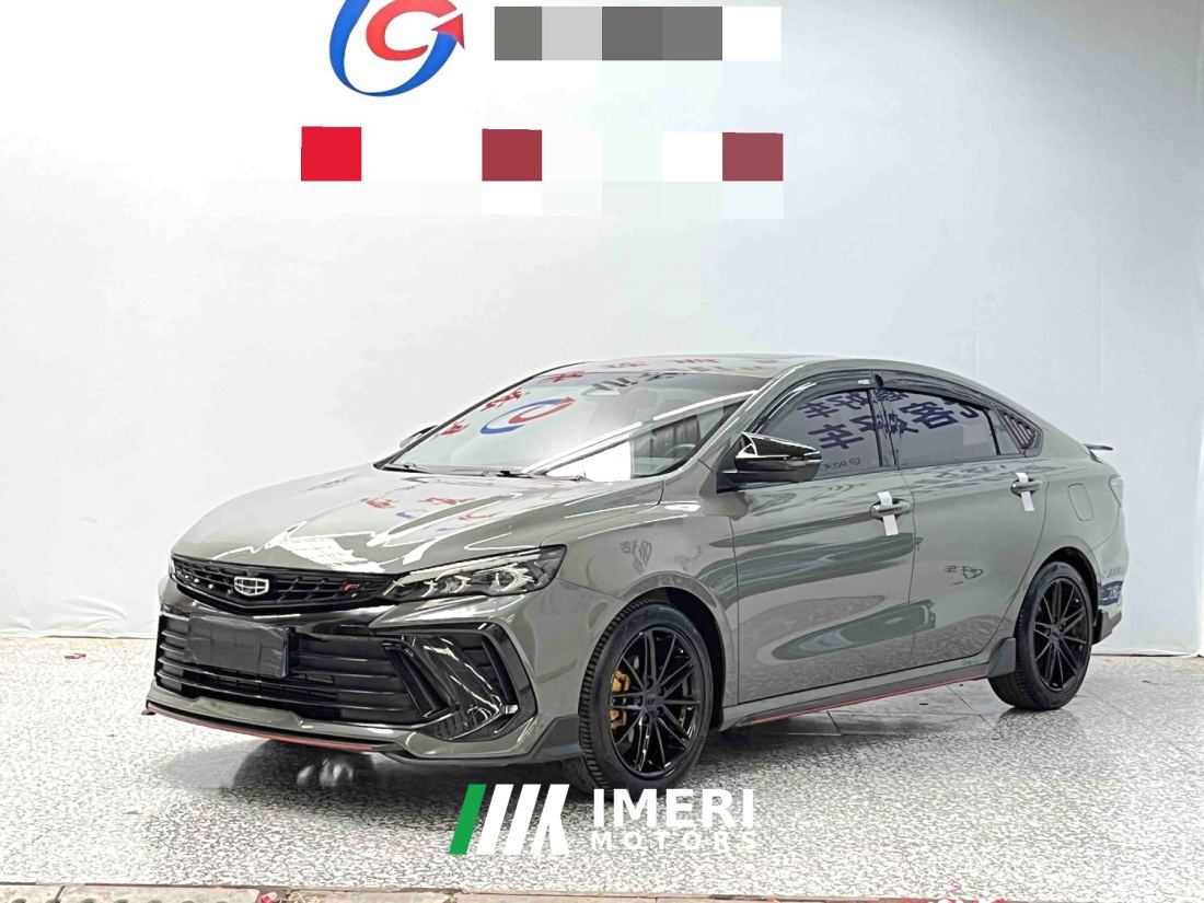 Geely Binrui COOL 1.5T Edition - ავტომობილი ჩინეთიდან
