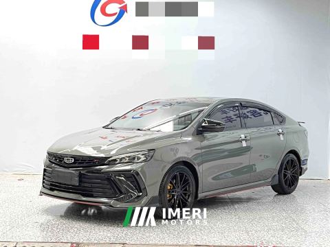 2022 Geely Binrui COOL 1.5T Edition - ავტომობილი ჩინეთიდან
