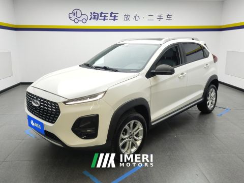 2022 Chery Tiggo 3x PLUS 1.5L CVT Stylish Edition - ავტომობილი ჩინეთიდან