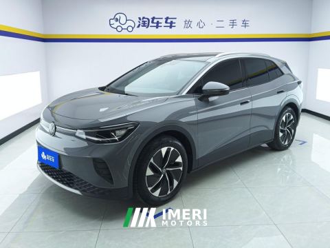 2025 Volkswagen VW ID.4 CROZZ 442km Rear Drive Pure Share Edition - ავტომობილი ჩინეთიდან