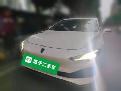 SAIC MG D7 DMH 125km Transcendent Edition - ფოტო 1