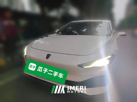 2024 SAIC MG D7 DMH 125km Transcendent Edition - car from China