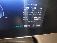 SAIC MG D7 DMH 125km Transcendent Edition - ფოტო 13