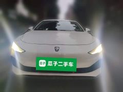 SAIC MG D7 DMH 125km Transcendent Edition - ფოტო 2