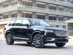 Volvo XC90 B5 Intelligent Luxury 5-Seater - photo 2