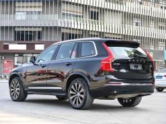Volvo XC90 B5 Intelligent Luxury 5-Seater - photo 9