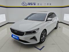 Geely Emgrand Champion 1.5L CVT Prestige - фото 1