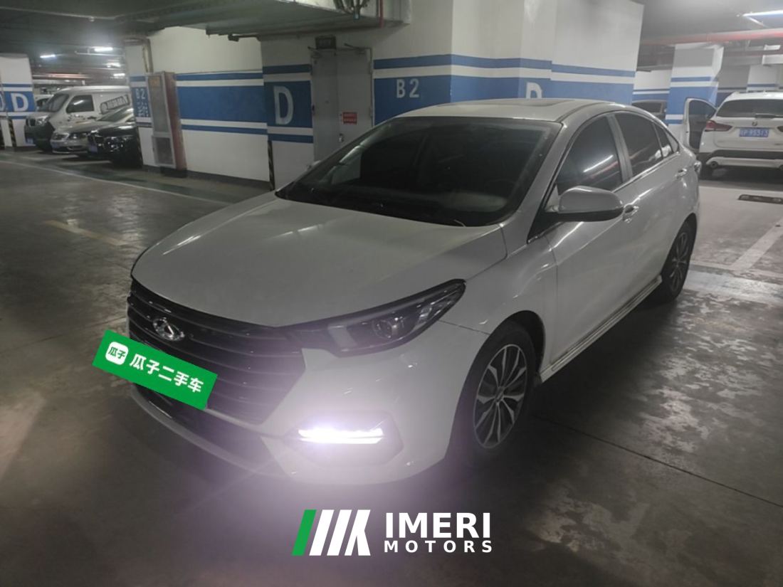 Chery Arrizo 5 PLUS 1.5L VersionPLUS - автомобиль из Китая