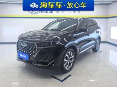 Chery Tiggo 7 1.5T CVT Prestige Edition - ფოტო 1